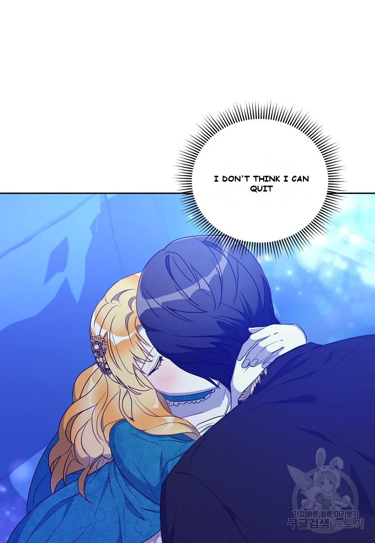 Acidity Of Regret Chapter 3 - Page 10