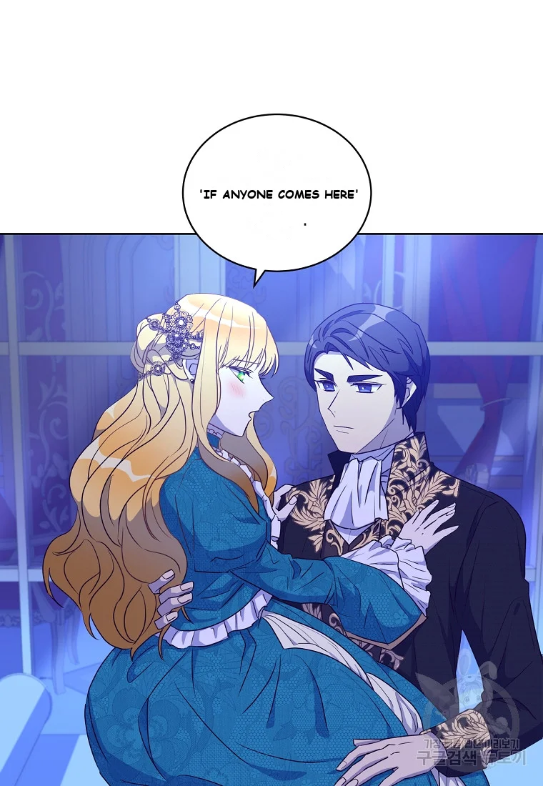 Acidity Of Regret Chapter 3 - Page 3