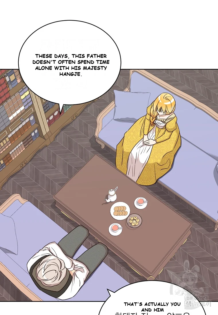 Acidity Of Regret Chapter 3 - Page 44