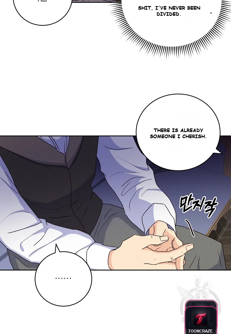 Acidity Of Regret Chapter 3 - Page 46