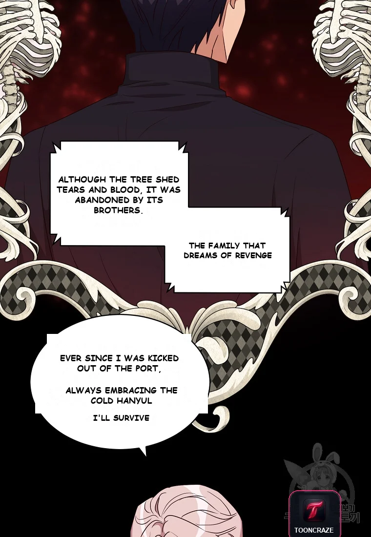 Acidity Of Regret Chapter 3 - Page 50