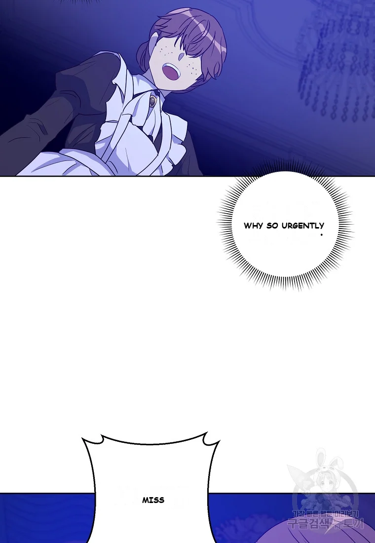 Acidity Of Regret Chapter 3 - Page 59
