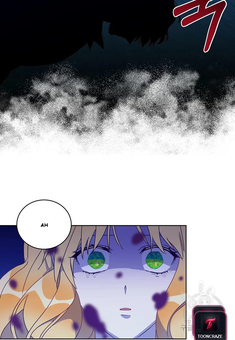 Acidity Of Regret Chapter 4 - Page 22