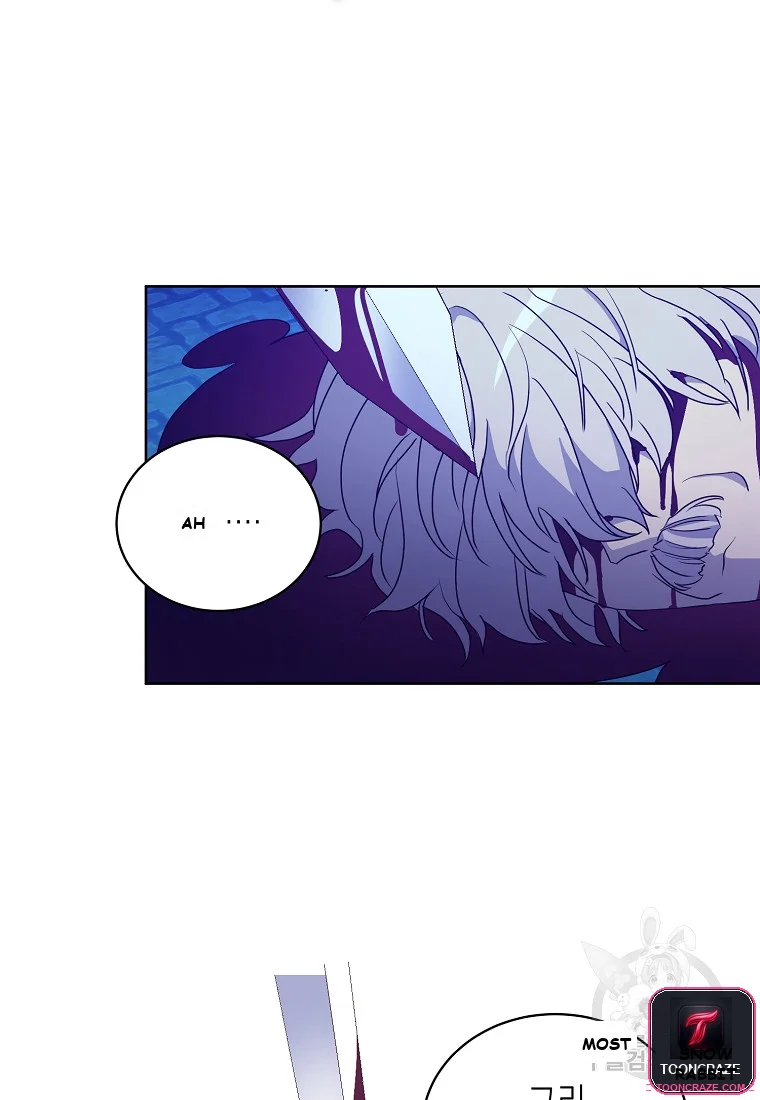 Acidity Of Regret Chapter 4 - Page 23