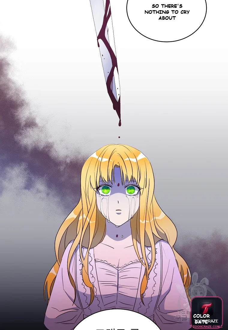 Acidity Of Regret Chapter 4 - Page 24