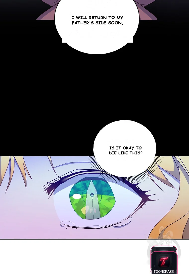 Acidity Of Regret Chapter 4 - Page 25