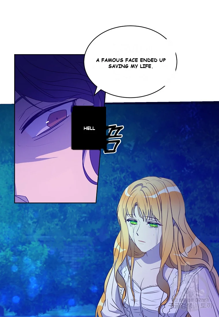 Acidity Of Regret Chapter 4 - Page 29