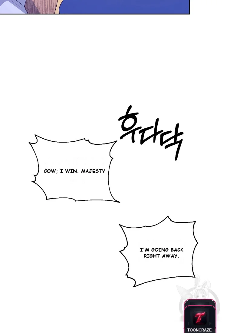 Acidity Of Regret Chapter 4 - Page 38