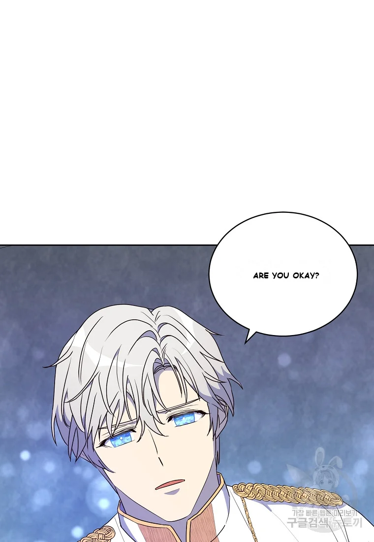 Acidity Of Regret Chapter 4 - Page 42