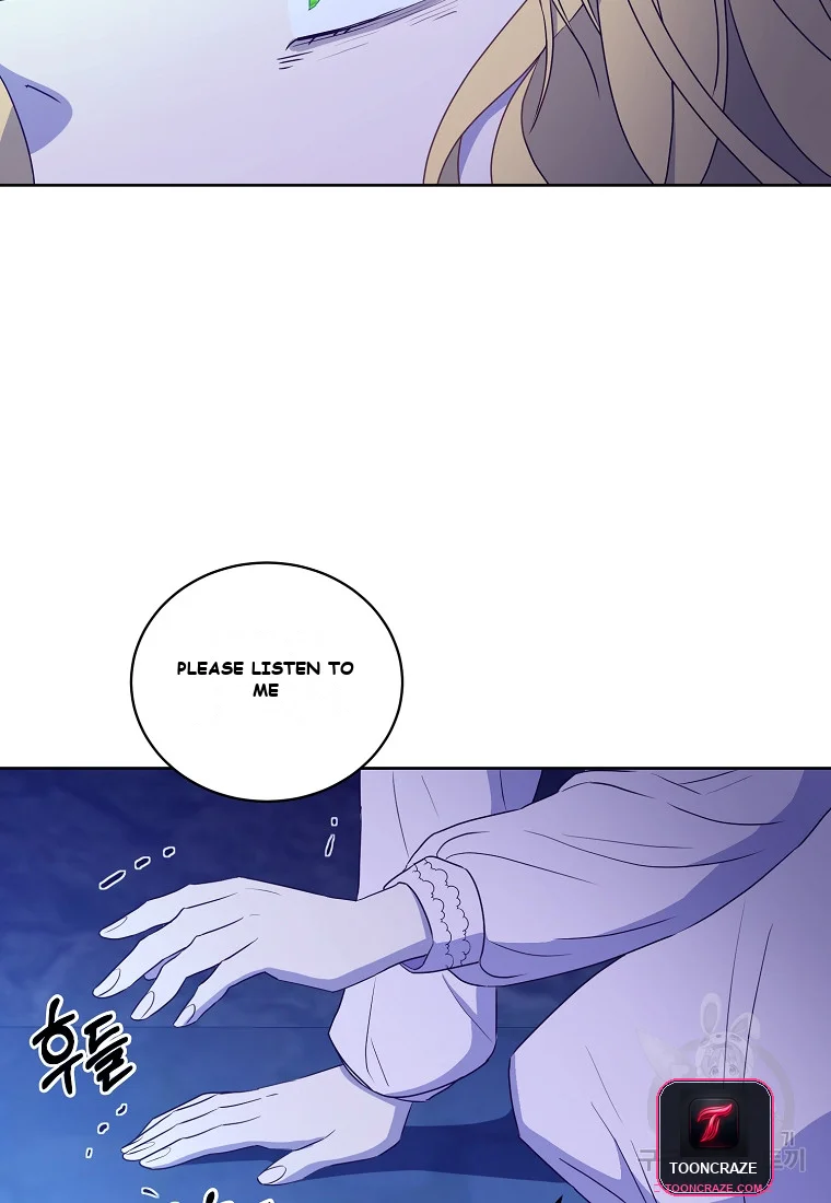 Acidity Of Regret Chapter 4 - Page 46