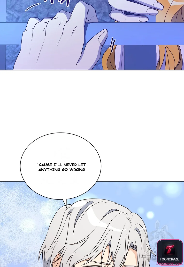 Acidity Of Regret Chapter 4 - Page 51