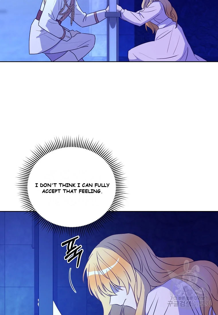 Acidity Of Regret Chapter 4 - Page 54