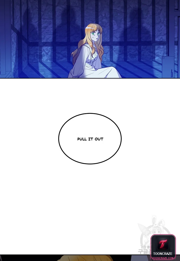 Acidity Of Regret Chapter 4 - Page 58