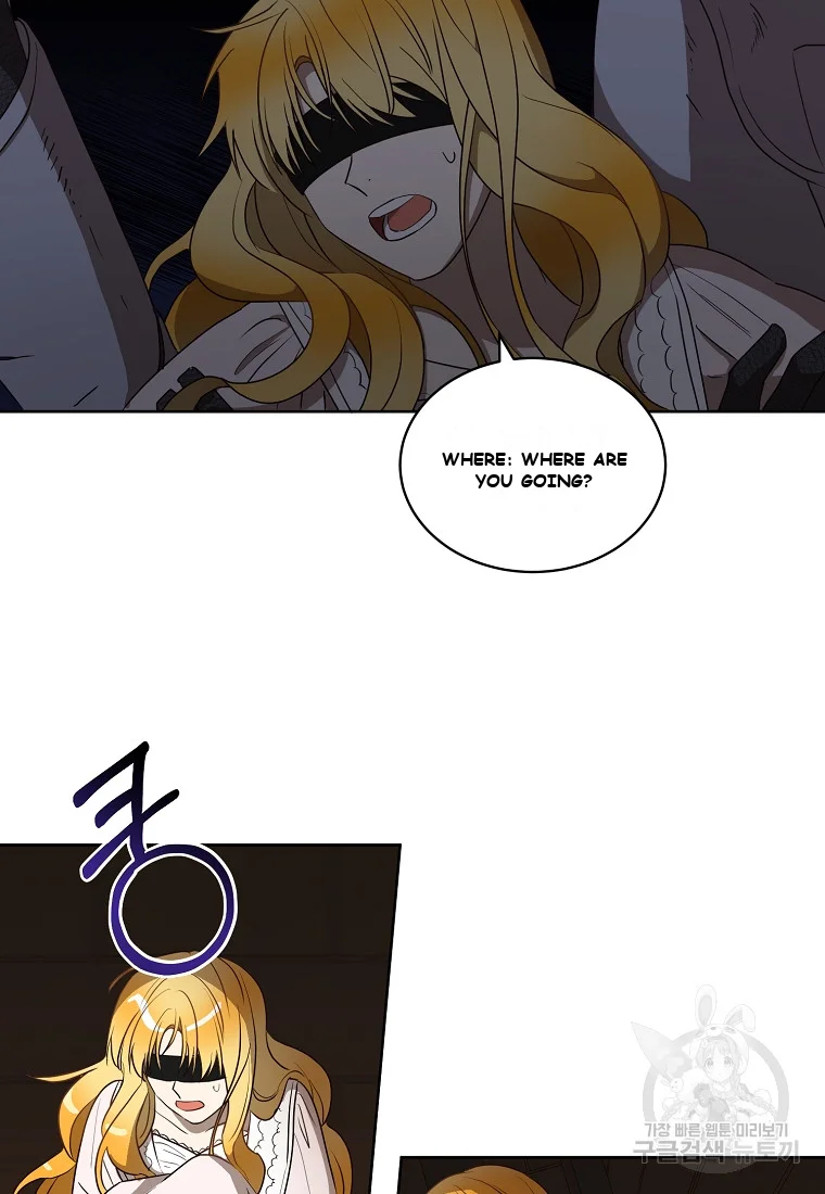 Acidity Of Regret Chapter 4 - Page 59