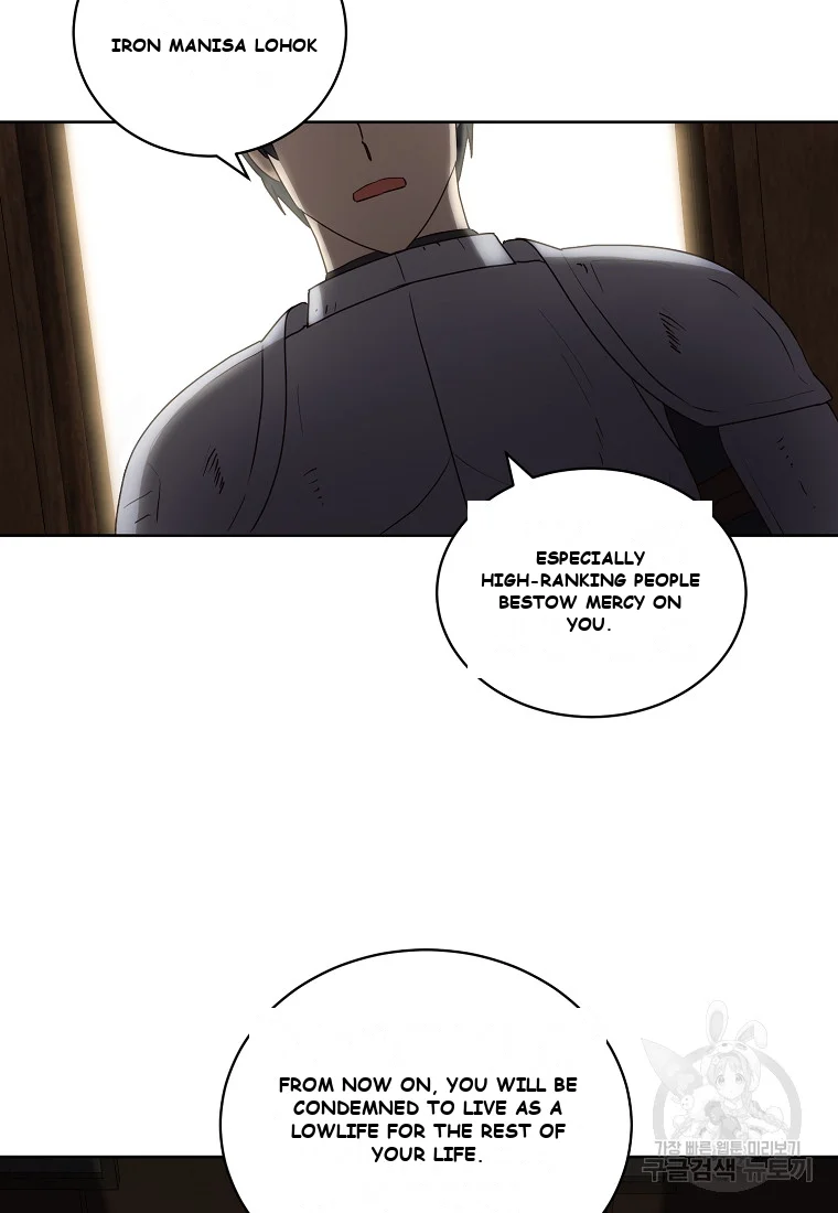 Acidity Of Regret Chapter 4 - Page 61
