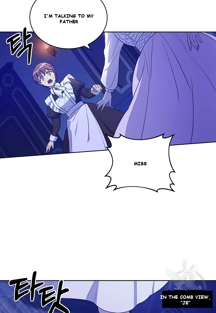 Acidity Of Regret Chapter 4 - Page 7