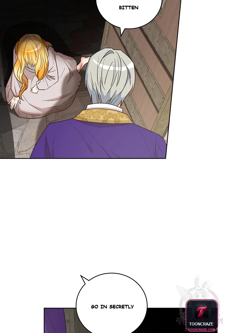 Acidity Of Regret Chapter 5 - Page 15