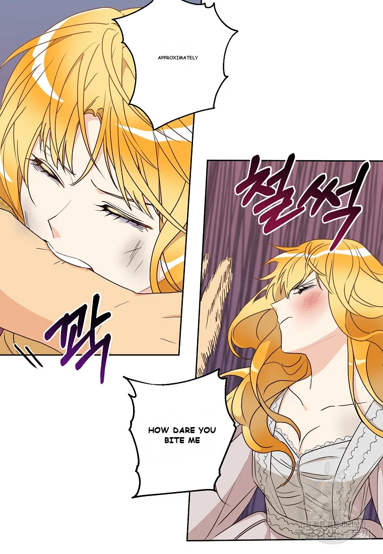 Acidity Of Regret Chapter 5 - Page 17