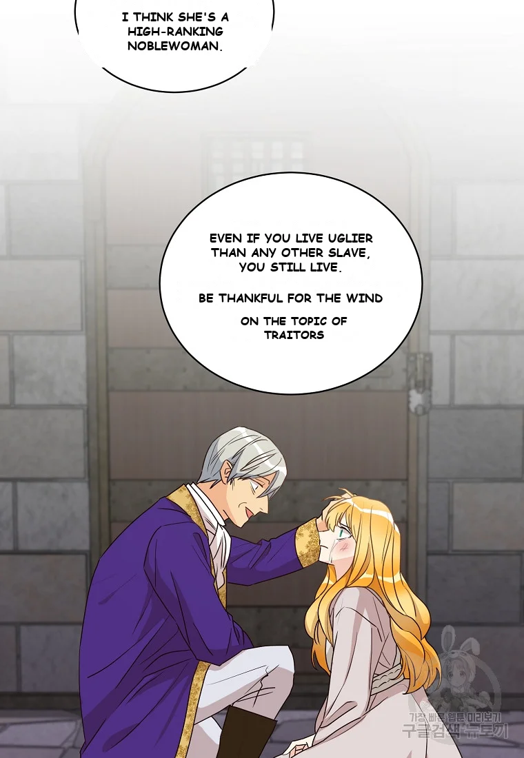 Acidity Of Regret Chapter 5 - Page 19