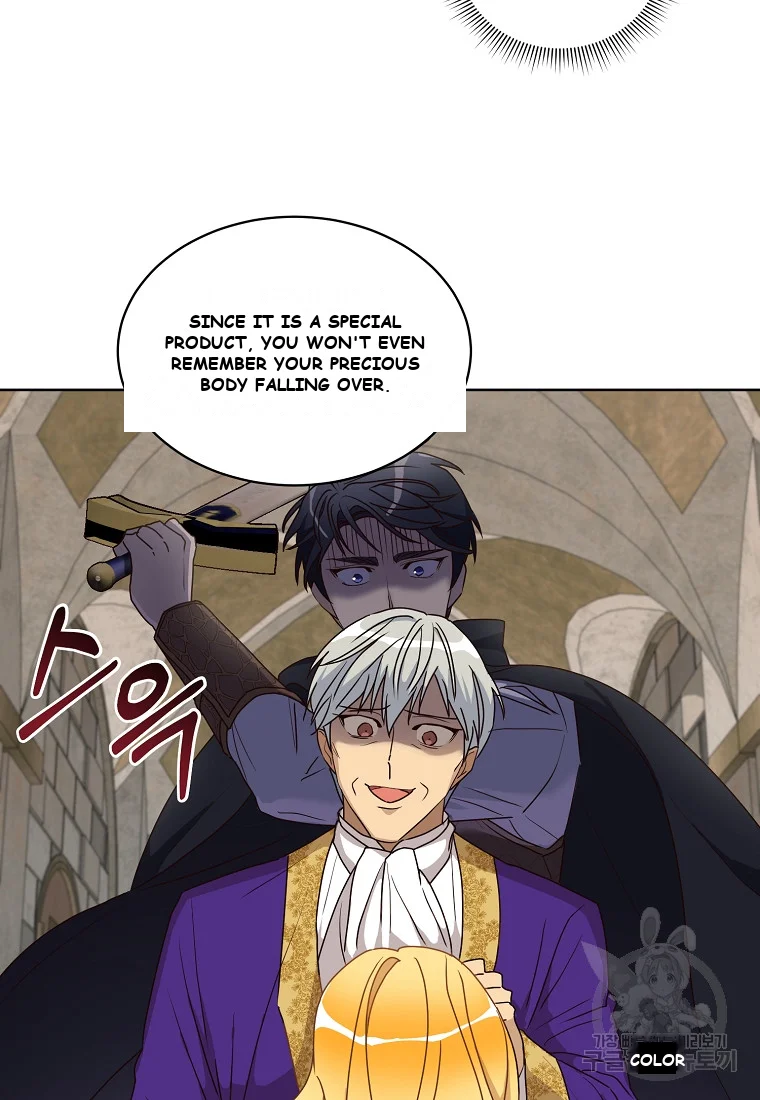 Acidity Of Regret Chapter 5 - Page 21