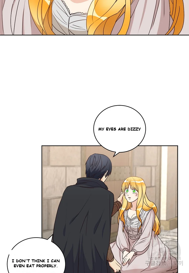 Acidity Of Regret Chapter 5 - Page 26