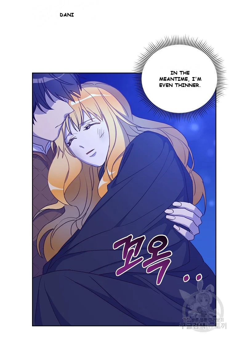 Acidity Of Regret Chapter 5 - Page 37