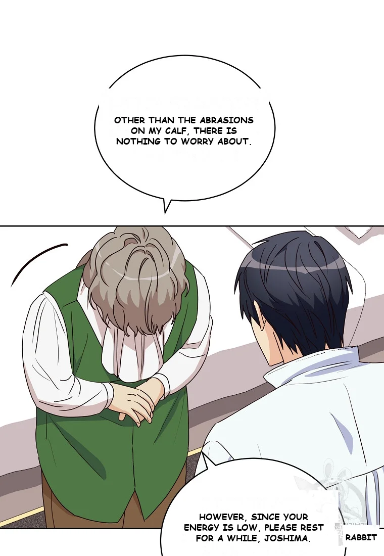 Acidity Of Regret Chapter 5 - Page 44