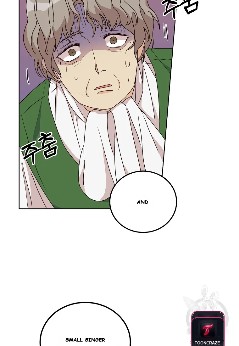 Acidity Of Regret Chapter 5 - Page 47