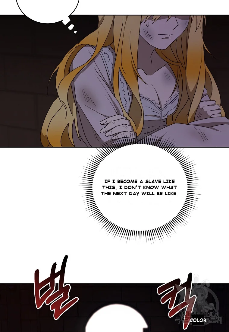 Acidity Of Regret Chapter 5 - Page 5