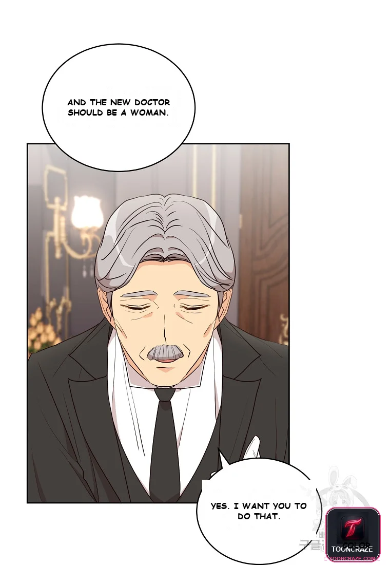 Acidity Of Regret Chapter 5 - Page 51