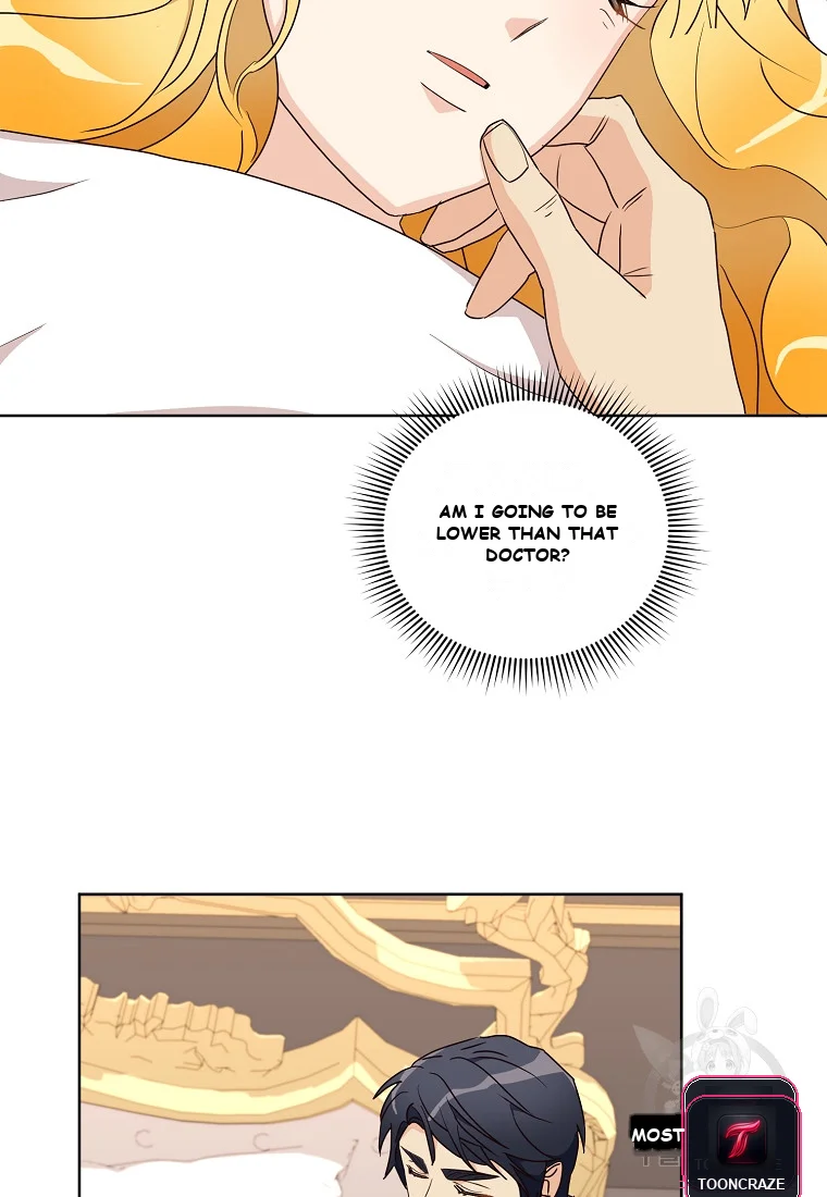 Acidity Of Regret Chapter 5 - Page 58
