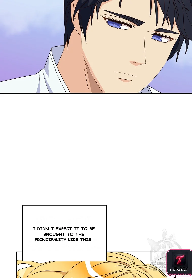 Acidity Of Regret Chapter 5 - Page 60