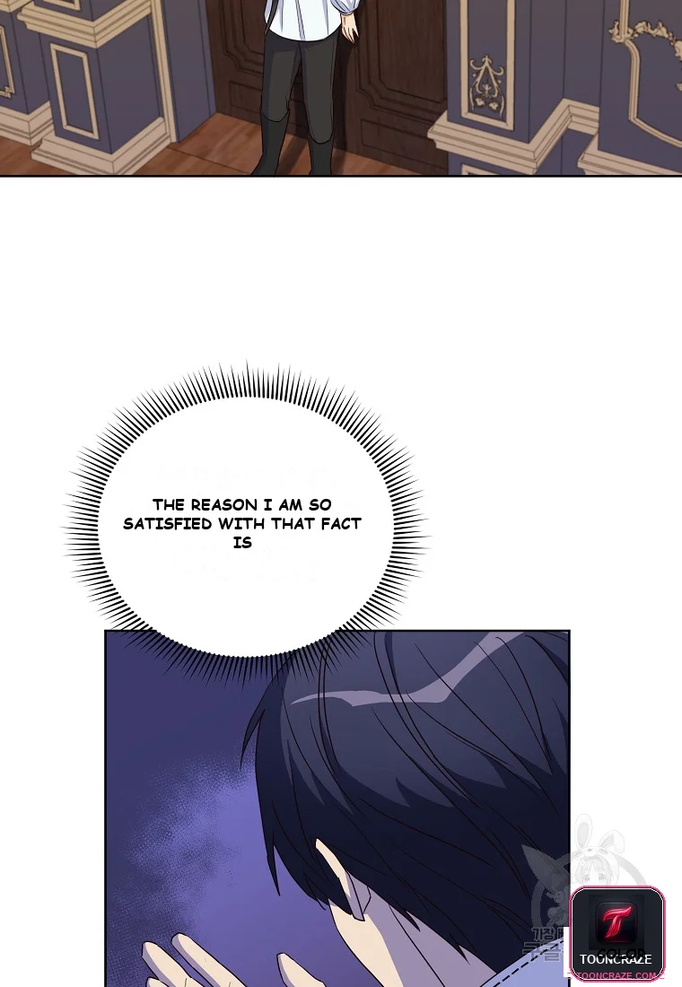 Acidity Of Regret Chapter 5 - Page 63