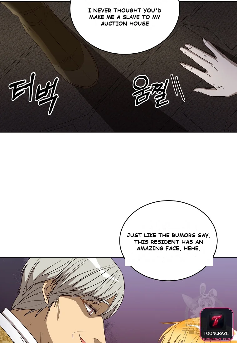 Acidity Of Regret Chapter 5 - Page 7