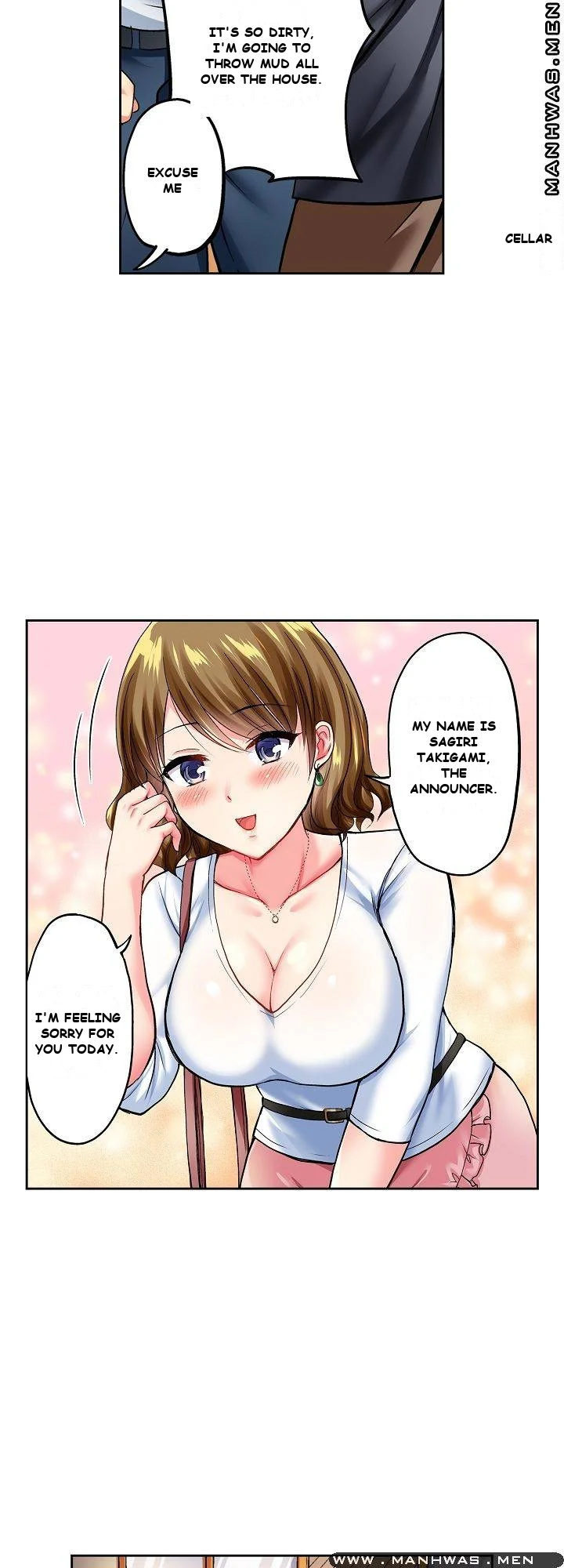 Actual Sex Under A Towel Chapter 1 - Page 10