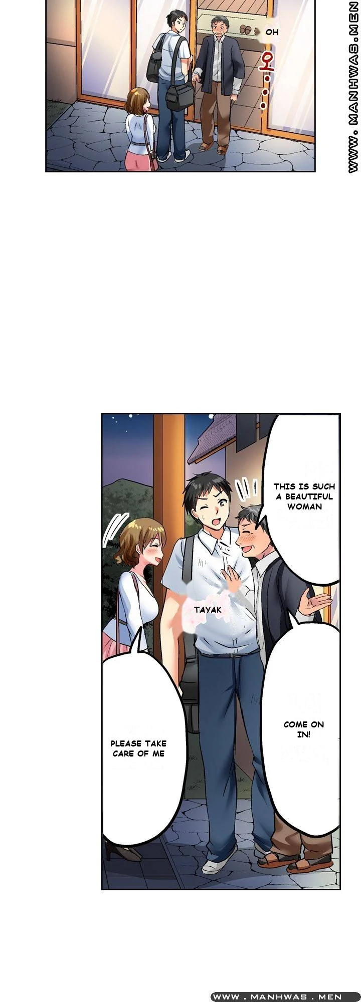 Actual Sex Under A Towel Chapter 1 - Page 11