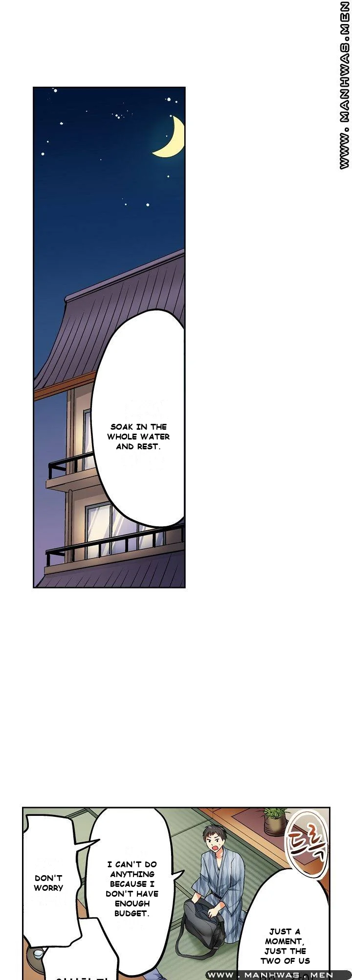 Actual Sex Under A Towel Chapter 1 - Page 12