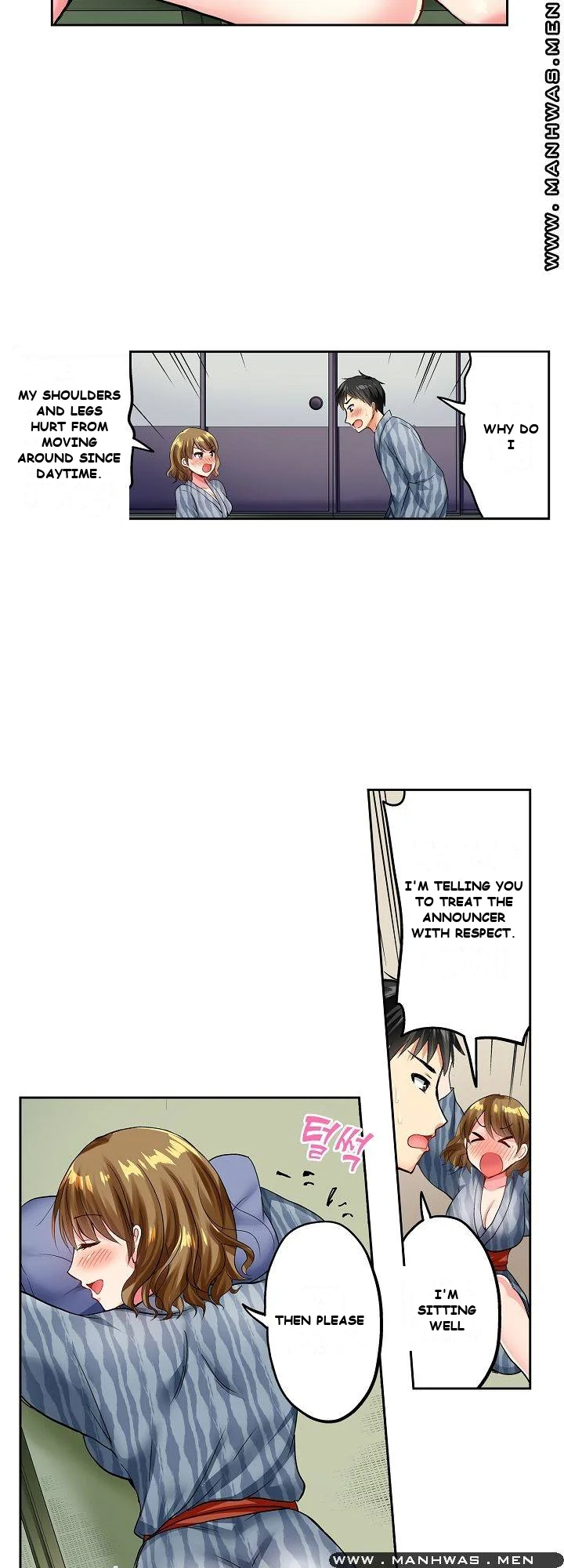 Actual Sex Under A Towel Chapter 1 - Page 16