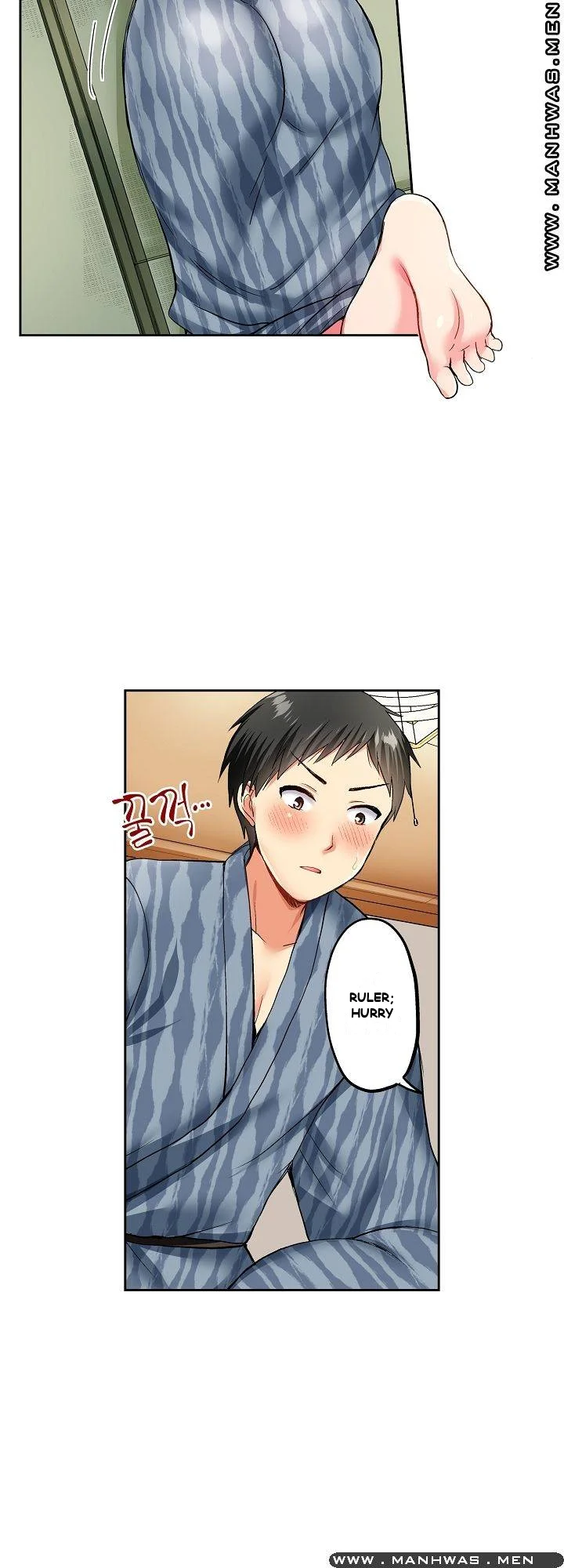 Actual Sex Under A Towel Chapter 1 - Page 17