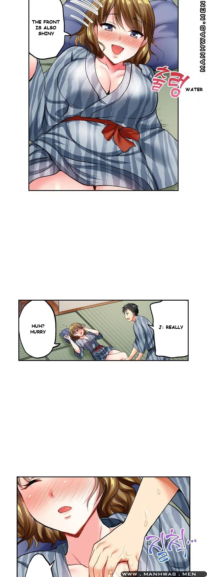 Actual Sex Under A Towel Chapter 1 - Page 22