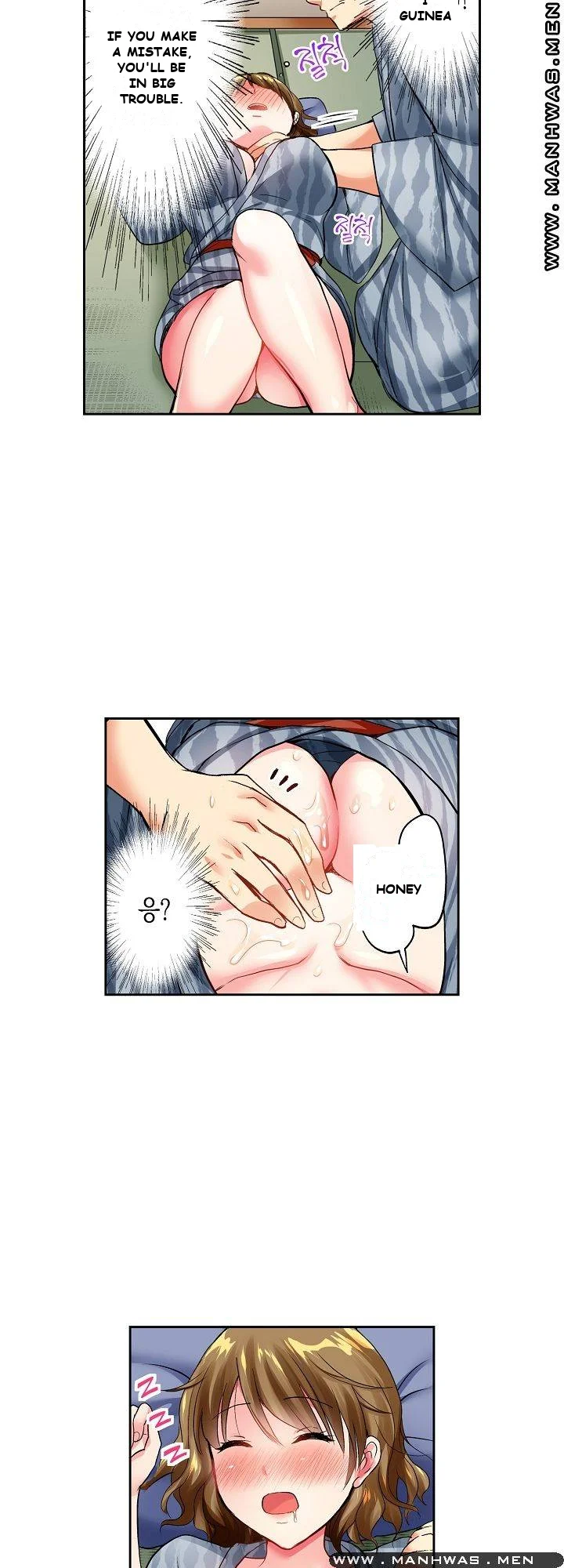 Actual Sex Under A Towel Chapter 1 - Page 24