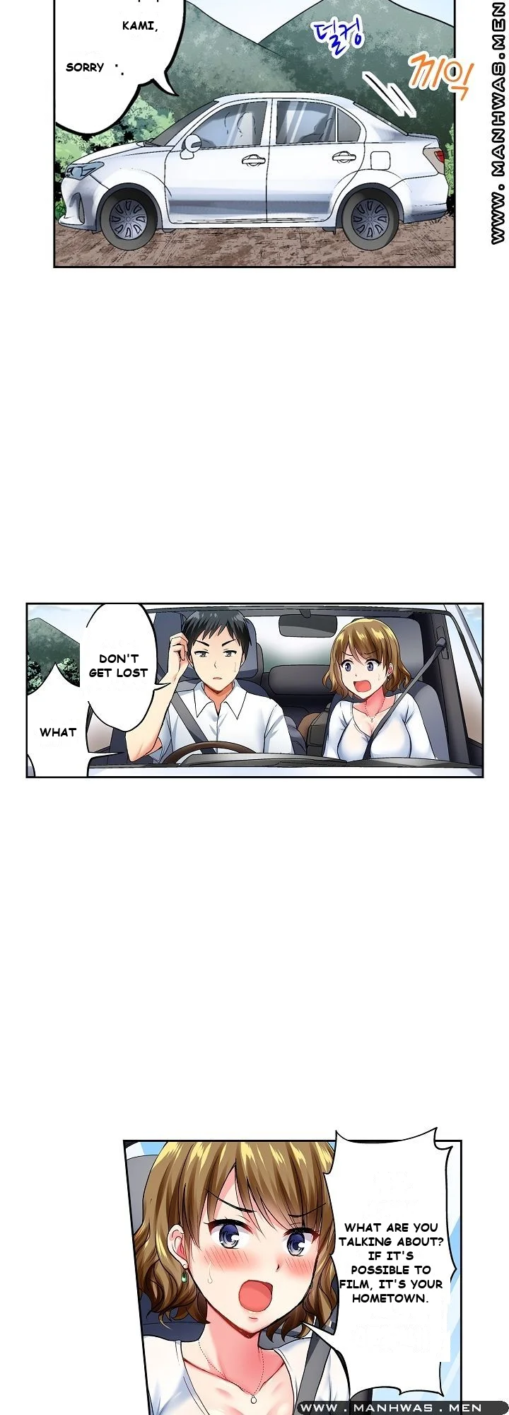 Actual Sex Under A Towel Chapter 1 - Page 3