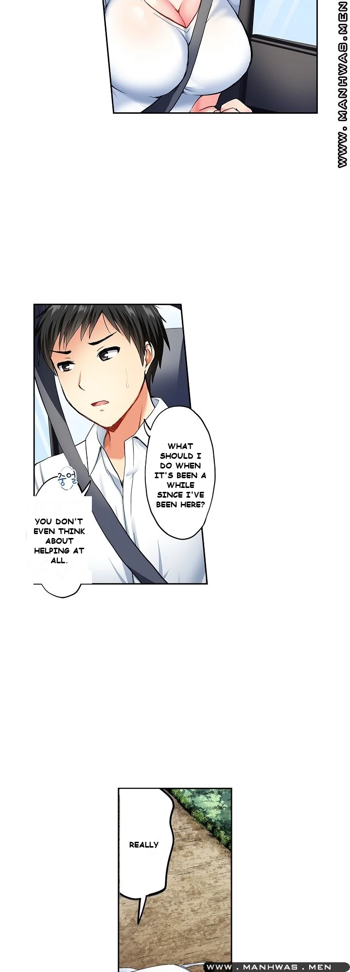 Actual Sex Under A Towel Chapter 1 - Page 4
