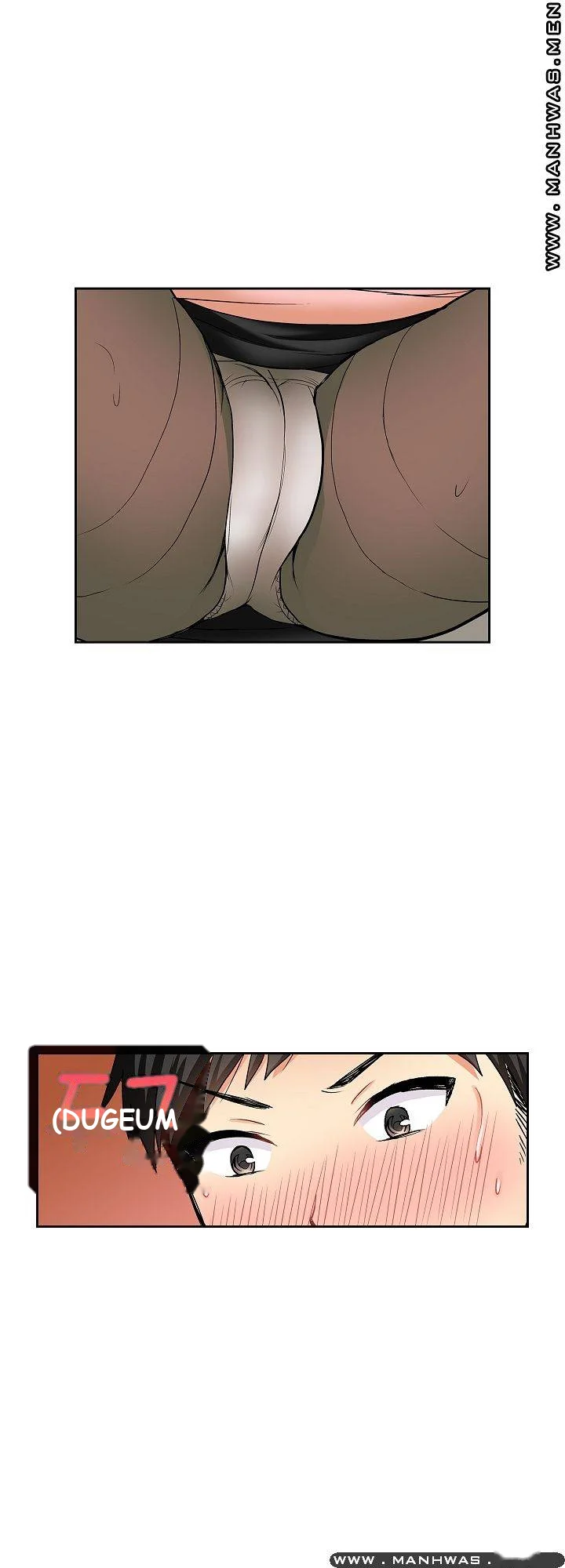 Actual Sex Under A Towel Chapter 10 - Page 16