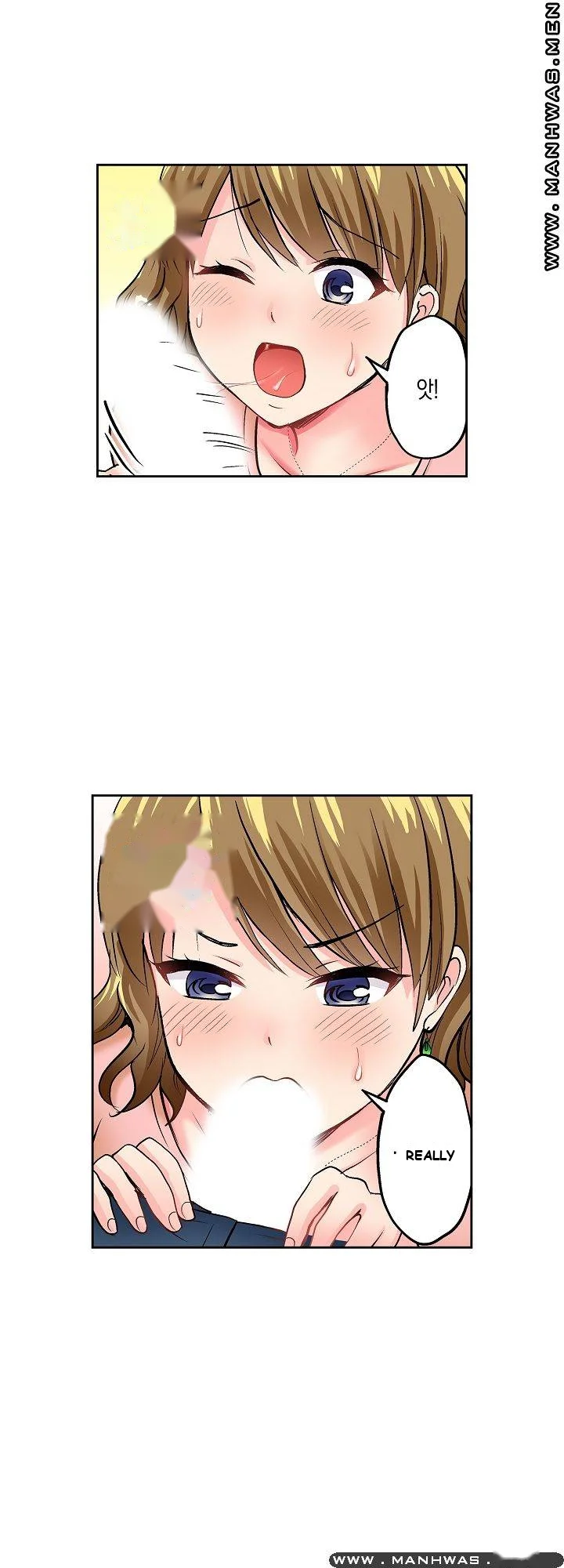Actual Sex Under A Towel Chapter 10 - Page 5