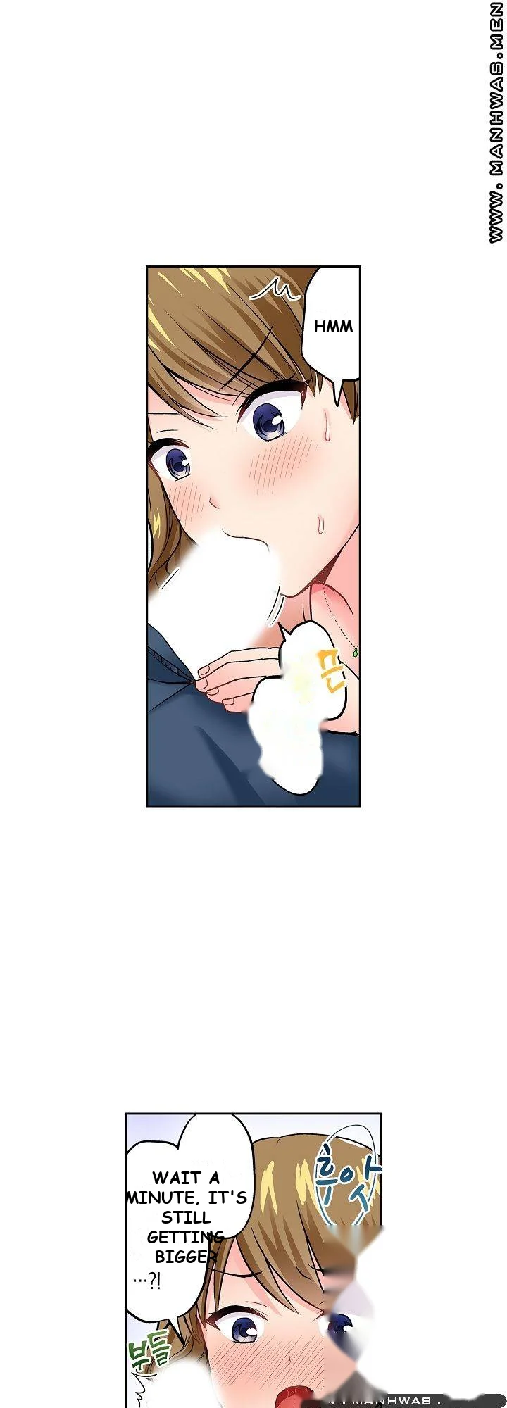 Actual Sex Under A Towel Chapter 10 - Page 7