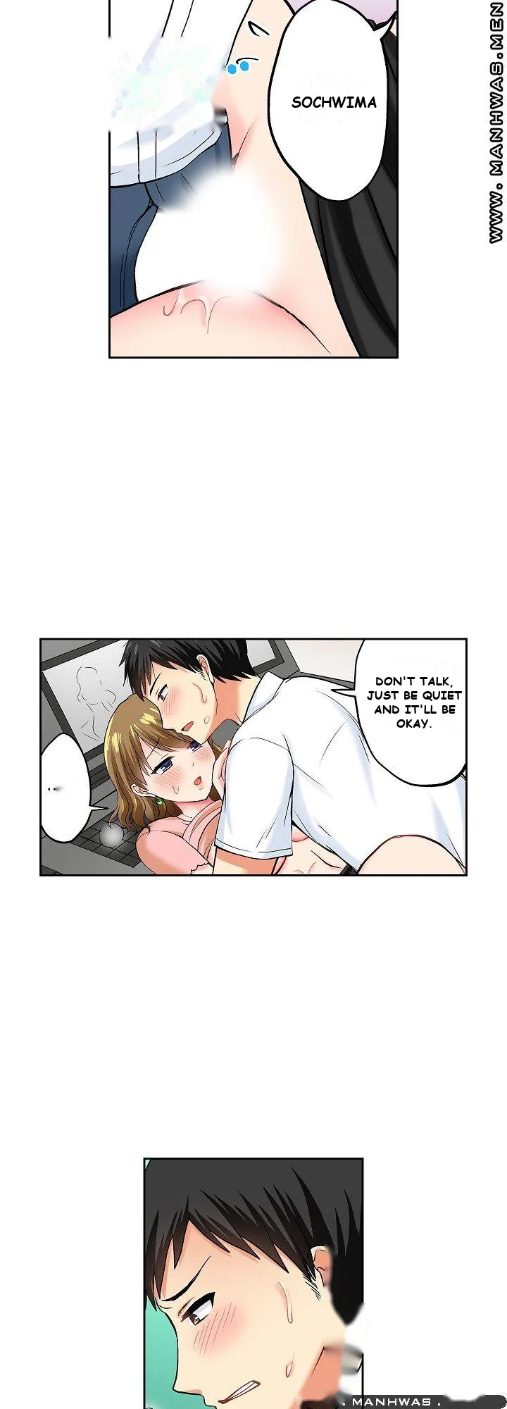Actual Sex Under A Towel Chapter 11 - Page 10