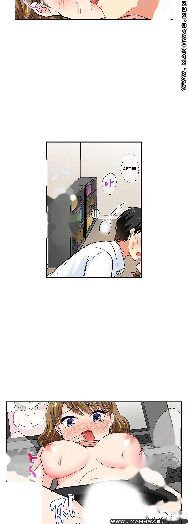 Actual Sex Under A Towel Chapter 11 - Page 12