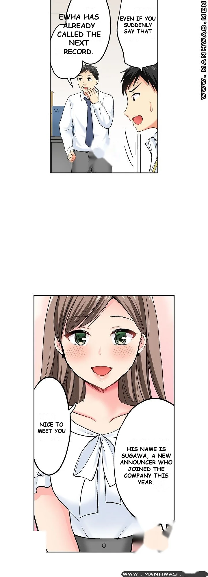 Actual Sex Under A Towel Chapter 11 - Page 18