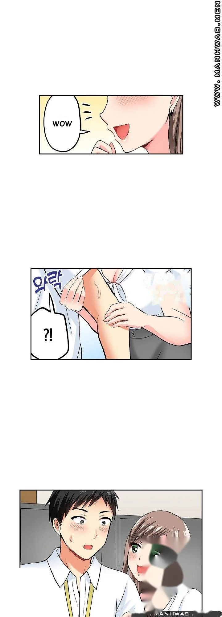Actual Sex Under A Towel Chapter 11 - Page 19